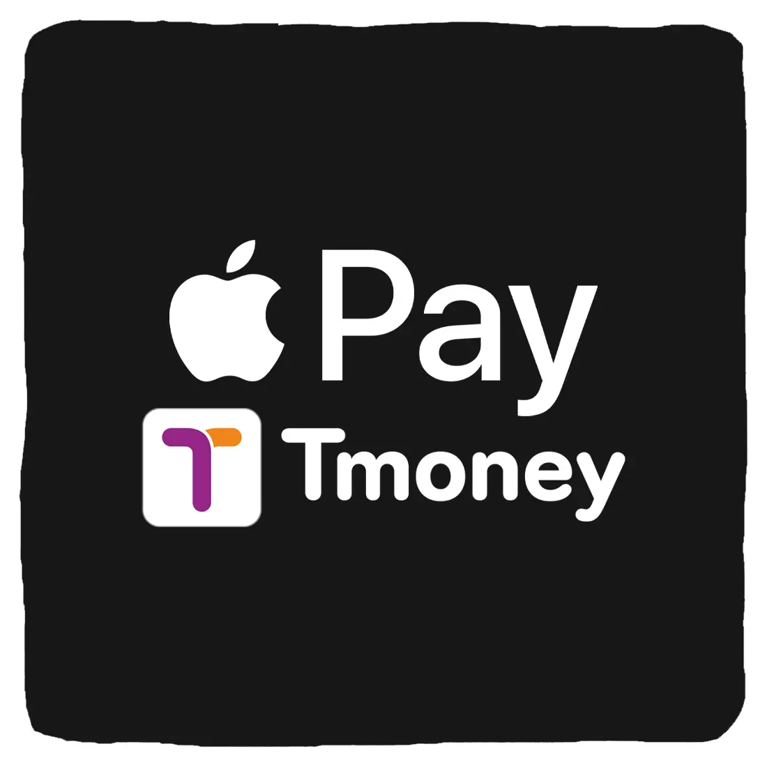 애플페이 티머니 등록 및 출시일 사용 방법