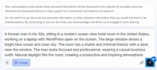 나노바나나 사용 방법 이미지 생성 3