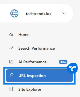 빙 검색 등록 URL 제출 방법 1