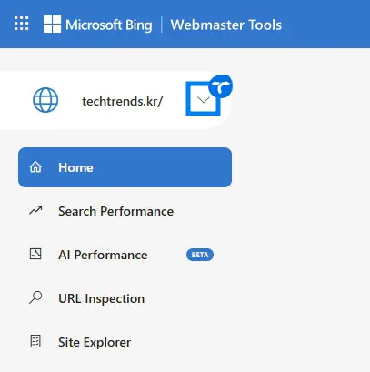 빙 검색 등록 방법 3